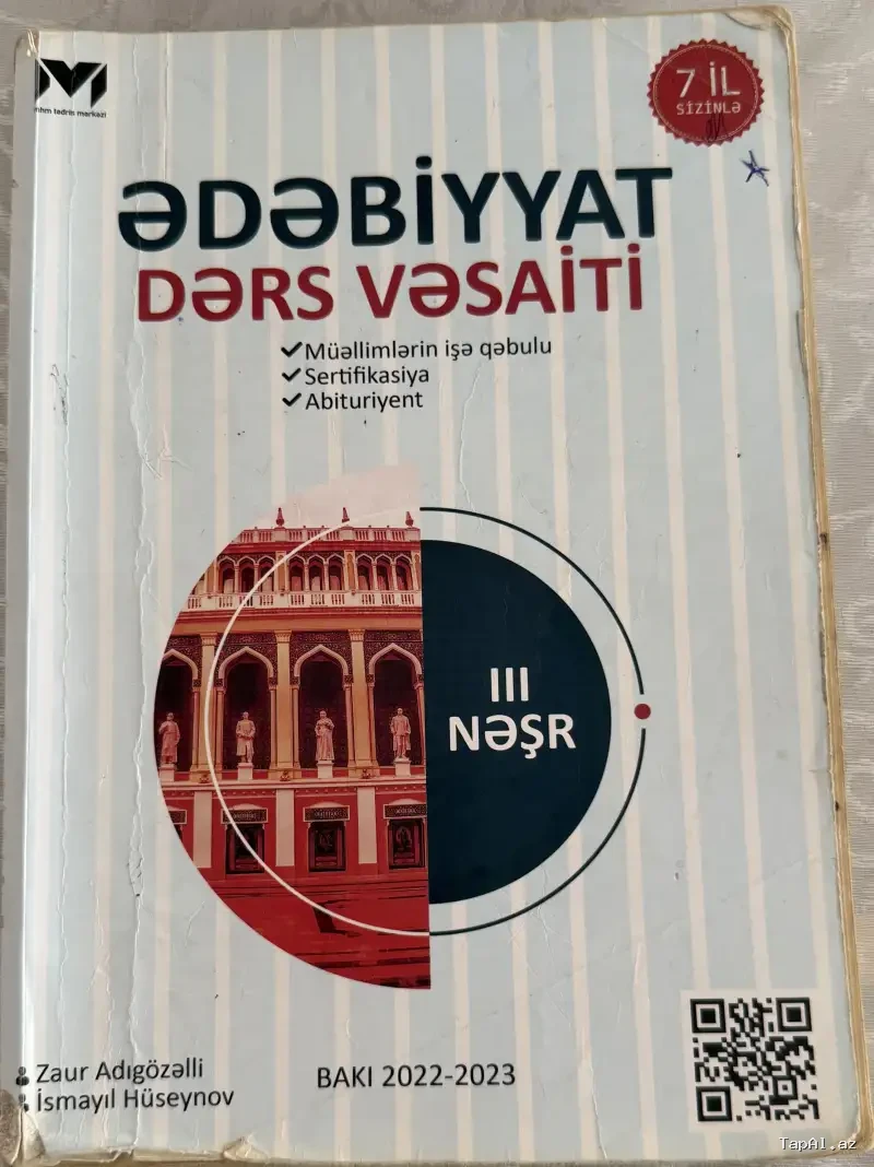 Ədəbiyyat MHM kitabı, 2022-2023