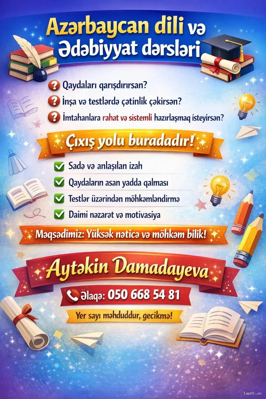 Azərbaycan dili və Ədəbiyyat dərsləri