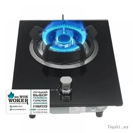 Qaz plitələrinin təmiri.Qaz ustası.