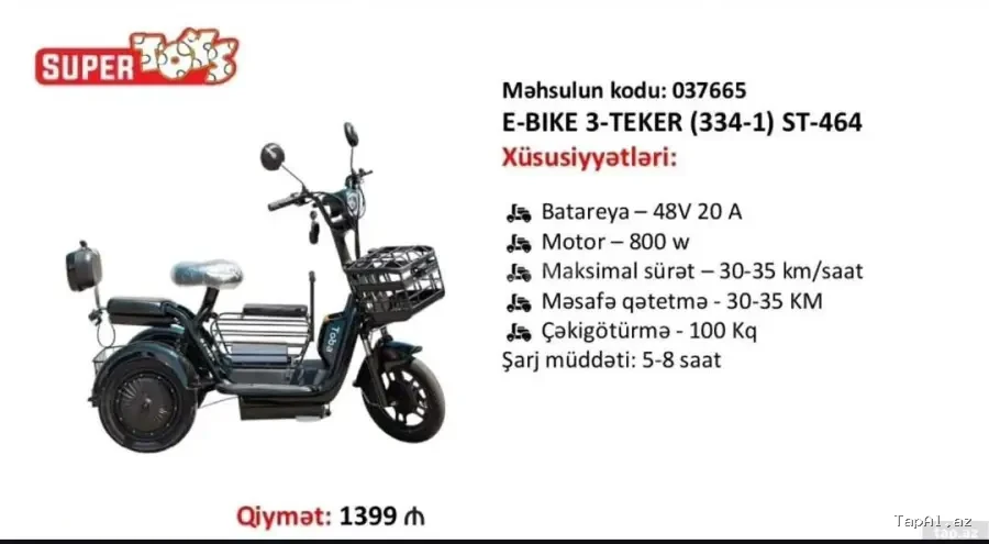 Elektroskuter E-bike TOBA ST-464 (3tekerli)