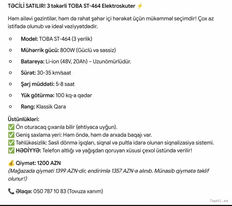 Elektroskuter E-bike TOBA ST-464 (3tekerli)