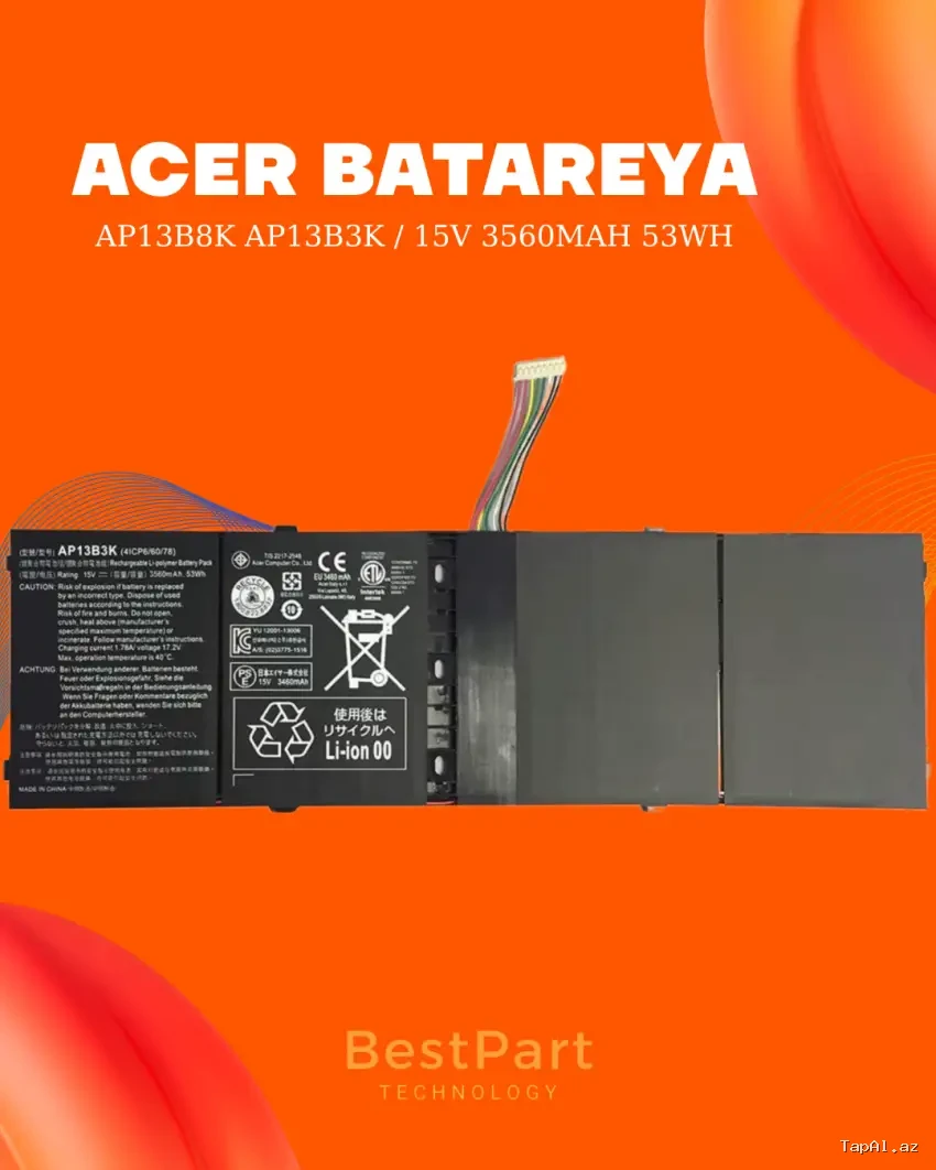 Noutbuk batareyaları
