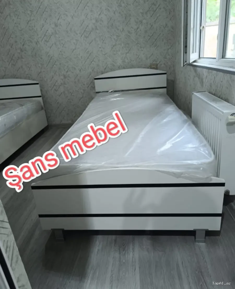 Çarpayı