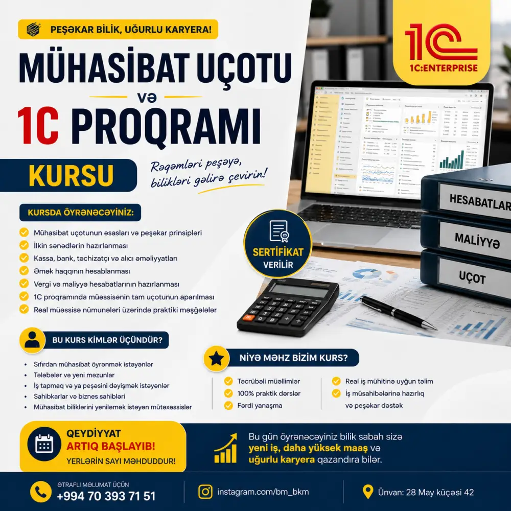 Mühasibat uçotu və 1C Proqramı Kursu
