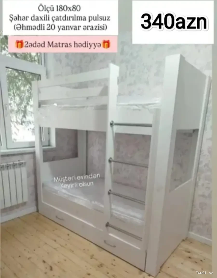 İkimərtəbəli kravat