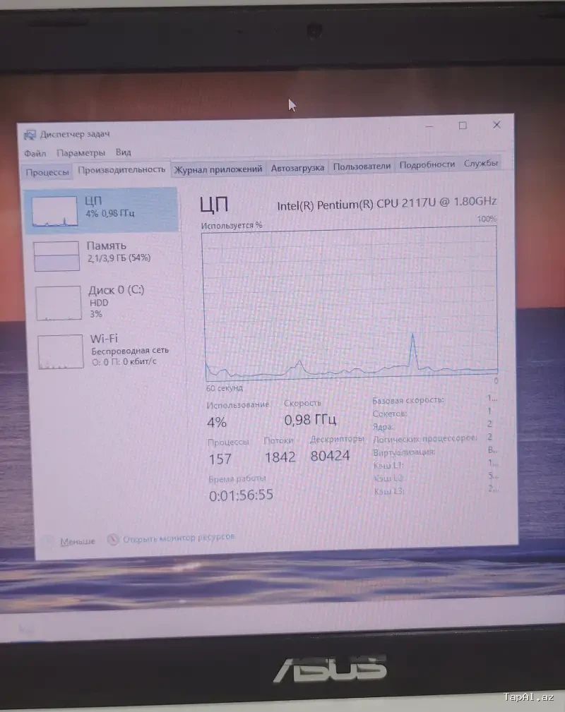 Asus notbuku satıram