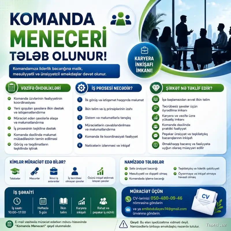 Komanda Meneceri Tələb Olunur