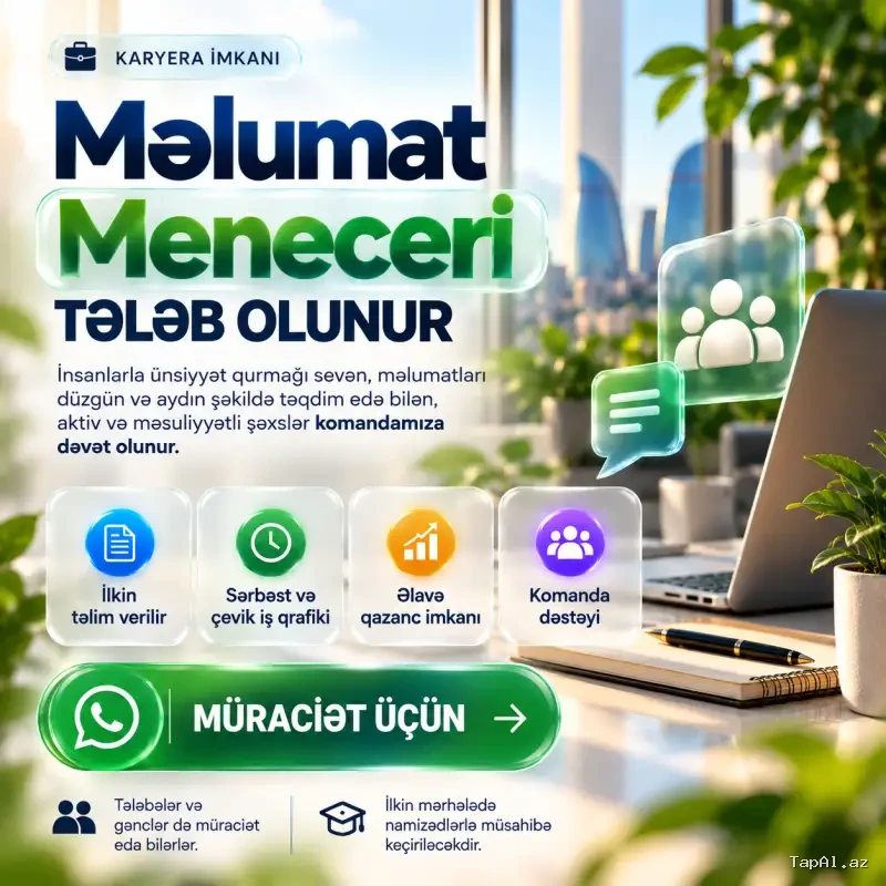 Məlumat Meneceri Tələb Olunur